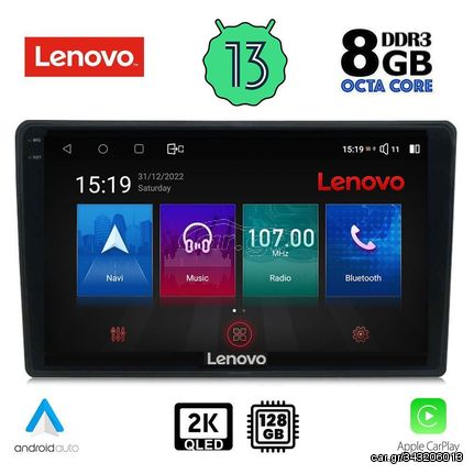 LENOVO SSW 10093H_CPA (9inc) MULTIMEDIA TABLET OEM CITROEN C3 - DS3 mod. 2016> High Version