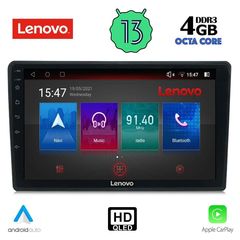 LENOVO SSX 9093H_CPA (9inc) MULTIMEDIA TABLET OEM CITROEN C3 - DS3 mod. 2016> High Version