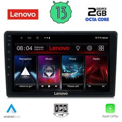 LENOVO LVF 7093H_CPA (9inc) MULTIMEDIA TABLET OEM CITROEN C3 - DS3 mod. 2016> High Version