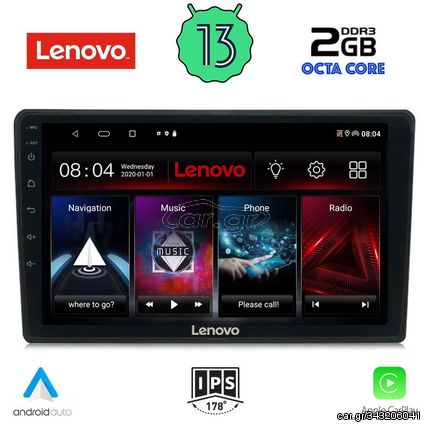 LENOVO LVF 7093L_CPA (9inc) MULTIMEDIA TABLET OEM CITROEN C3 - DS3 mod. 2016> Low Version