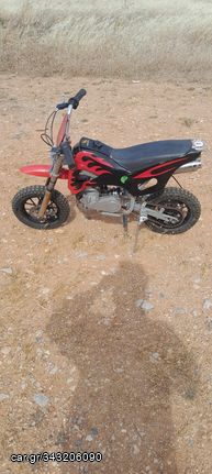 Μοτοσυκλέτα mini..moto '15