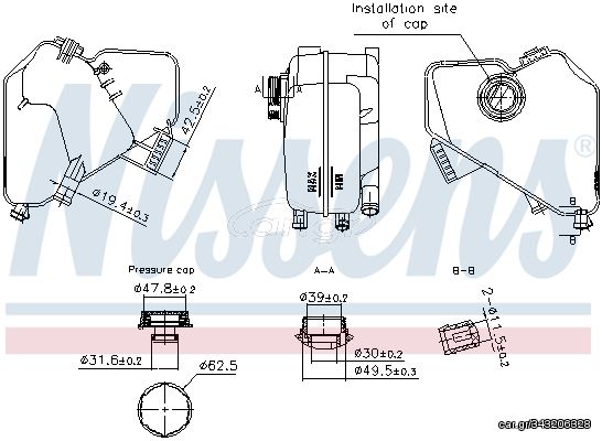 Δοχείο διαστολής, ψυκτικό υγρό FORD B-MAX, ECOSPORT, FIESTA VI, KA 06.08-