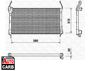 Συμπυκνωτης Συστ Κλιματισμου MAGNETI MARELLI 350203115000 για FIAT BRAVA 1995-2003, FIAT BRAVO 1995-2001, FIAT MAREA 1996-2007