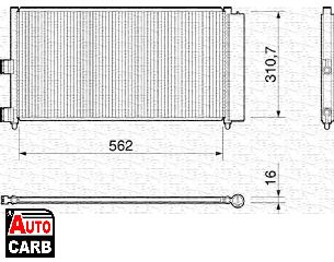 Συμπυκνωτης Συστ Κλιματισμου MAGNETI MARELLI 350203158000 για FIAT DOBLO 2000-, FIAT GRANDE 2005-, FIAT IDEA 2003-