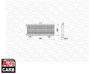 Συμπυκνωτης Συστ Κλιματισμου MAGNETI MARELLI 350203201000 για PEUGEOT 205 1983-2000, PEUGEOT 309 1985-1993