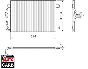 Συμπυκνωτης Συστ Κλιματισμου MAGNETI MARELLI 350203215000 για FORD KA 1996-2008, FORD STREET 2003-2005