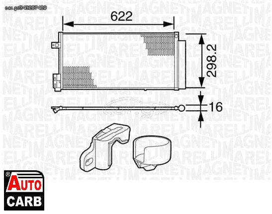 Συμπυκνωτης Συστ Κλιματισμου MAGNETI MARELLI 350203226000 για ABARTH GRANDE 2007-2010, ABARTH PUNTO 2012-, ALFA ROMEO MITO 2008-2018