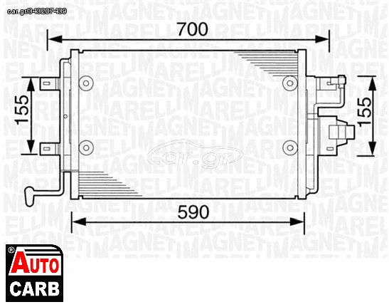 Συμπυκνωτης Συστ Κλιματισμου MAGNETI MARELLI 350203238000 για AUDI A3 1996-2006, AUDI TT 1998-2006, SEAT LEON 1999-2006