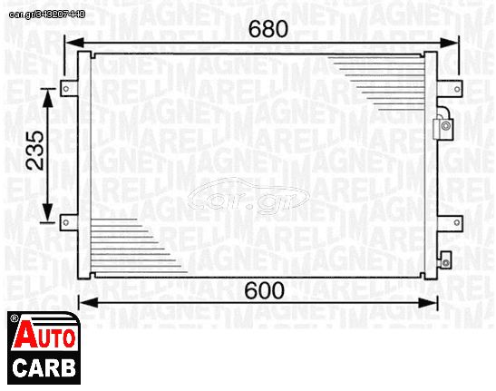 Συμπυκνωτης Συστ Κλιματισμου MAGNETI MARELLI 350203239000 για FORD GALAXY 1995-2006, SEAT ALHAMBRA 1996-2010, VW SHARAN 1995-2010