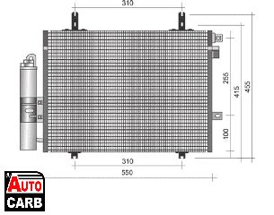 Συμπυκνωτης Συστ Κλιματισμου MAGNETI MARELLI 350203338000 για RENAULT CLIO 1998-2016, RENAULT KANGOO 1997-, RENAULT THALIA 1998-