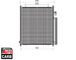 Συμπυκνωτης Συστ Κλιματισμου MAGNETI MARELLI 350203346000 για HONDA JAZZ 2001-2008