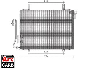 Συμπυκνωτης Συστ Κλιματισμου MAGNETI MARELLI 350203399000 για RENAULT CLIO 1998-2016, RENAULT KANGOO 1997-, RENAULT THALIA 1998-