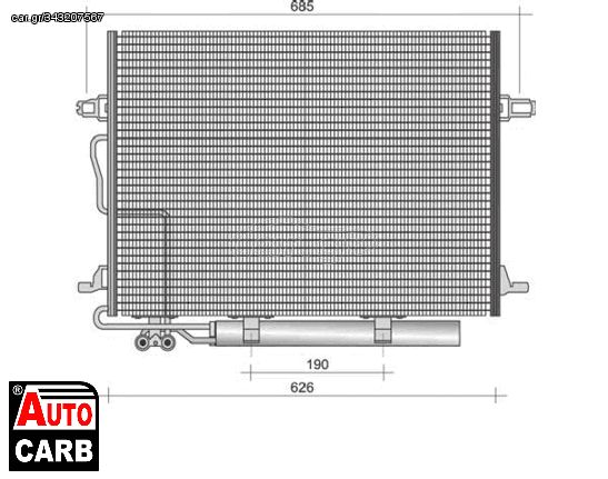 Συμπυκνωτης Συστ Κλιματισμου MAGNETI MARELLI 350203438000 για MERCEDES-BENZ CLS 2004-2011, MERCEDES-BENZ E-CLASS 2002-2009