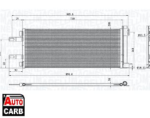 Συμπυκνωτης Συστ Κλιματισμου MAGNETI MARELLI 350203623000 για CITROEN JUMPER 2006-, FIAT DUCATO 2006-, PEUGEOT BOXER 2005-