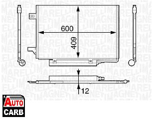 Συμπυκνωτης Συστ Κλιματισμου MAGNETI MARELLI 350203624000 για MERCEDES-BENZ A-CLASS 2004-2012, MERCEDES-BENZ B-CLASS 2005-2011