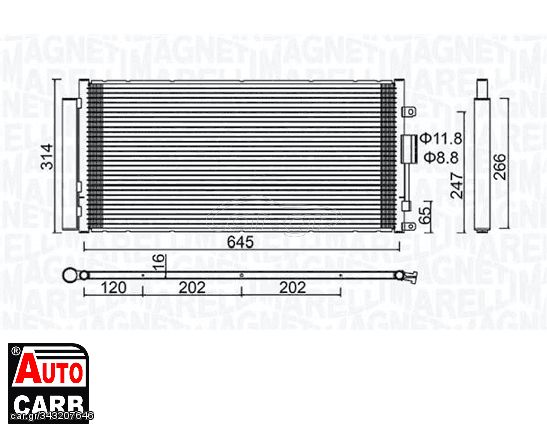 Συμπυκνωτης Συστ Κλιματισμου MAGNETI MARELLI 350203644000 για ABARTH 500 2008-, ABARTH 500C 2008-