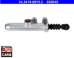 Άνω Αντλία Συμπλέκτη ATE 24241909153 για MERCEDES-BENZ 124 1987-1993, MERCEDES-BENZ 190 1982-1993, MERCEDES-BENZ C-CLASS 1993-2001