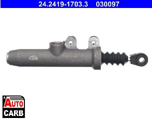 Άνω Αντλία Συμπλέκτη ATE 24241917033 για MERCEDES-BENZ 124 1987-1993, MERCEDES-BENZ 190 1982-1993, MERCEDES-BENZ C-CLASS 1993-2001