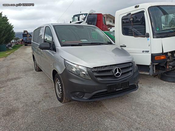 MERCEDES VITO-VIANO W447 ΜΕΤΑΤΡΟΠΗ AIR CONDITION ΚΟΜΠΛΕ ΜΟΝΤΕΛΟ 15-20