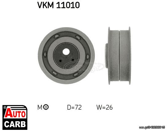 Τεντωτηρας Οδοντ Ιμαντας . VKM11010 για AUDI 80 1978-1996, AUDI 90 1984-1991, SEAT CORDOBA 1993-2002