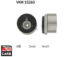 Τεντωτηρας Οδοντ Ιμαντας . VKM15260 για ALFA ROMEO 159 2005-2012, CHEVROLET AVEO 2005-, CHEVROLET CRUZE 2009-