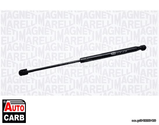 Αμορτ Αεριου Καπο Κινητηρα MAGNETI MARELLI 430719002500 για LADA 110 1995-2012, LADA 111 1995-2009, LADA 112 1995-2011