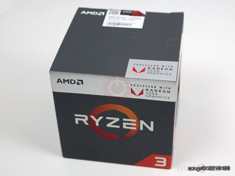 3.5 GHz Cpu AMD Ryzen 3 2200G επεξεργαστή gaming με GPU  Radeon Vega 8 με ψυχτρα Socket AM4