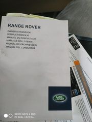 Land Rover Range Rover 2015 Vogue με καινούργιο  κινητήρα-thumb-15