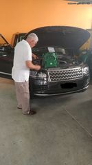 Land Rover Range Rover 2015 Vogue με καινούργιο  κινητήρα-thumb-3
