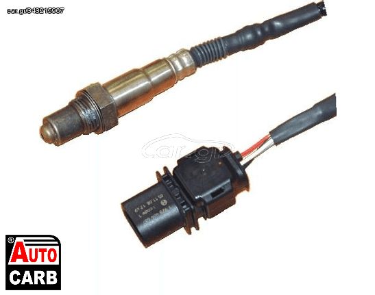 Αισθητήρας Λάμδα MEAT & DORIA 81610 για VOLVO XC70 1997-2007, VOLVO XC90 2002-2015, VW AMAROK 2010-