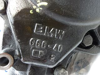 BMW X5 E53 306D2 ΔΙΑΦΟΡΙΚΟ 3.91-thumb-2