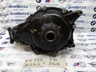 BMW X5 E53 306D2 ΔΙΑΦΟΡΙΚΟ 3.91-thumb-3