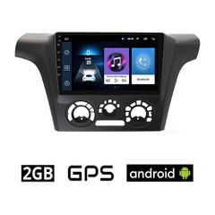MITSUBISHI OUTLANDER A/C (2001 - 2005) Android οθόνη αυτοκίνητου 2GB με GPS WI-FI (ηχοσύστημα αφής 9" ιντσών OEM Youtube Playstore MP3 USB Radio Bluetooth Mirrorlink εργοστασιακή 4x60W, AUX)