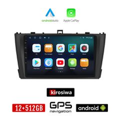 KIROSIWA TOYOTA AVENSIS (2009 - 2016) Android οθόνη αυτοκίνητου 12GB + 512GB με GPS WI-FI (ηχοσύστημα αφής 9" ιντσών Android Auto Apple Carplay Youtube Playstore MP3 USB Radio Bluetooth Mirrorlink εργ