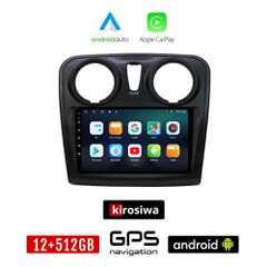 KIROSIWA DACIA LOGAN (2012 - 2019) Android οθόνη αυτοκίνητου 12GB + 512GB με GPS WI-FI (ηχοσύστημα αφής 9" ιντσών OEM Android Auto Apple Carplay Youtube Playstore MP3 USB Radio Bluetooth Mirrorlink ερ