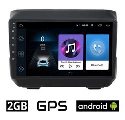 JEEP WRANGLER (μετά το 2018) Android οθόνη αυτοκίνητου 2GB με GPS WI-FI (ηχοσύστημα αφής 9" ιντσών OEM Youtube Playstore MP3 USB Radio Bluetooth Mirrorlink εργοστασιακή, 4x60W, AUX)