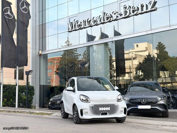 Smart ForTwo '24 EXCLUSIVE PRIME EDITION