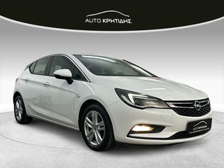 Opel Astra '18  1.6 Diesel Start&Stop Dynamic