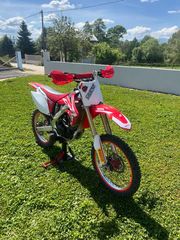 Honda CRF 250R '08