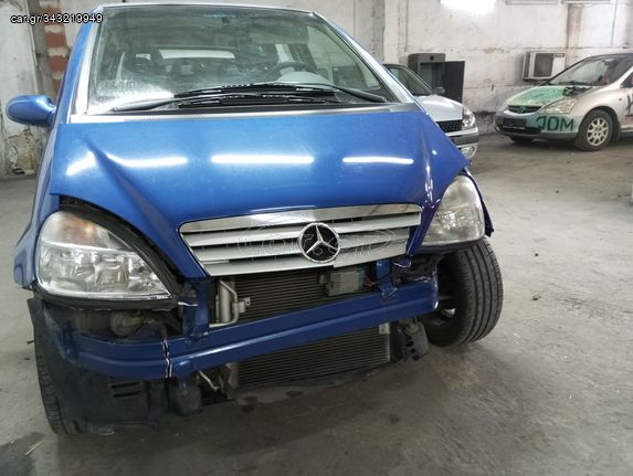 ΜΠΡΑΤΣΑ ΥΑΛΟΚΑΘΑΡΙΣΤΗΡΩΝ MERCEDES  A CLASS W168