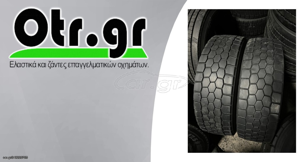 235/75R17,5 FIRESTONE FD611 2TEM