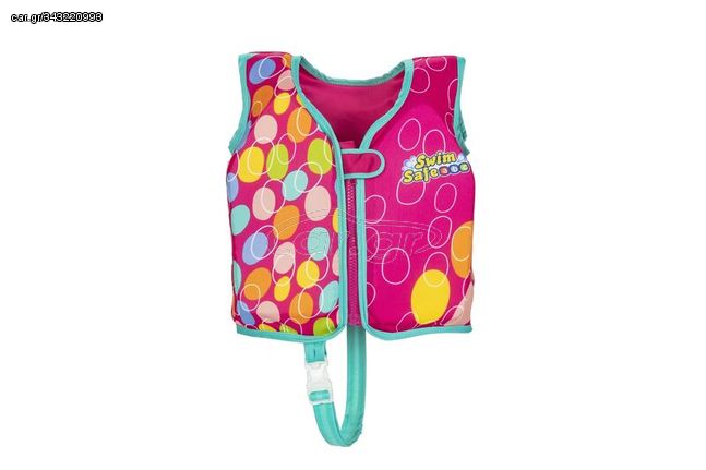 Swim Safe AquaStar Fabric Swim Vest M/L Girl / Φούξια - M/L  / BES-32177-G_1_51