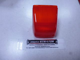 Κρύσταλλο Στόπ Honda NX.250 Dominator 33702KW3003
