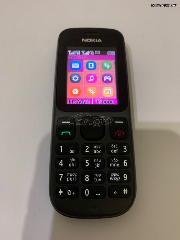 Nokia 101 DUAL SIM
