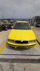 Κολώνα Τιμονιού Skoda Octavia '04 Προσφορά-thumb-3