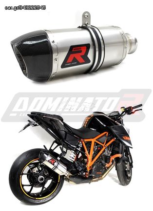 Τελικό εξάτμισης KTM 1290 Super Duke R Dominator 2014-2016