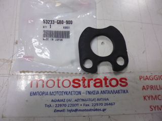Λάστιχο Βάσης Τιμονιού Επάνω Honda GLX.50 53233GB0900