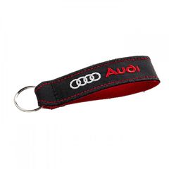 Μπρελόκ Κλειδιών Υφασμάτινο Κεντητό Δύο Όψεων Audi