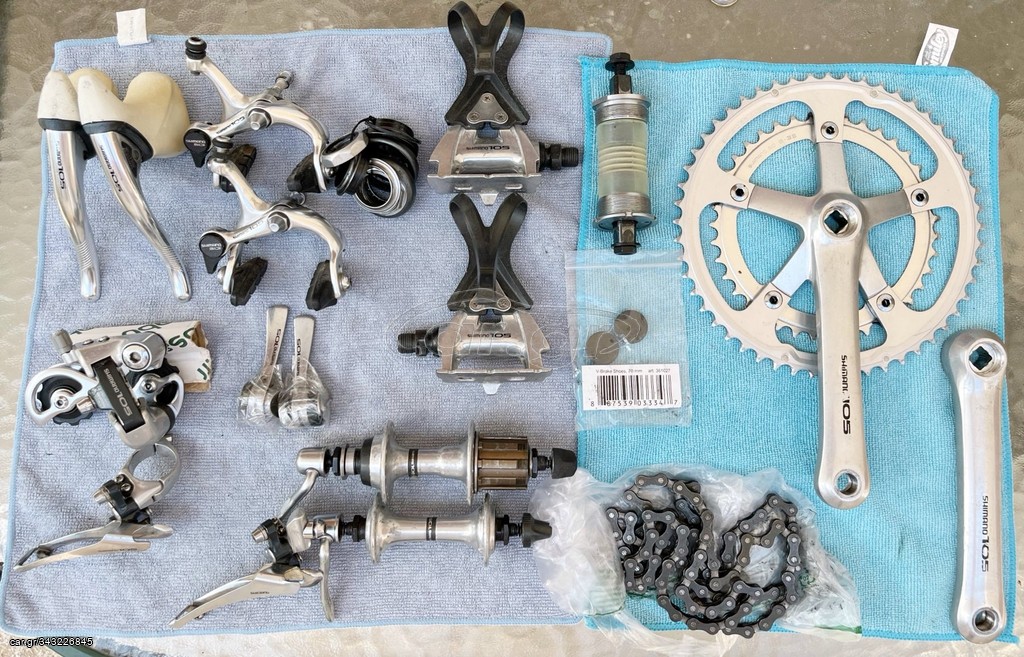 Car Gr Shimano Foul Groupset