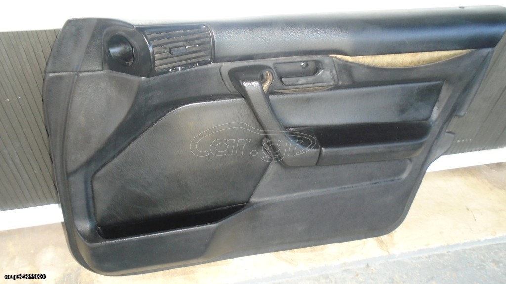 BMW E34 ΤΑΠΕΤΣΑΡΙΑ ΠΟΡΤΑΣ ΕΜΠΡΟΣ ΔΕΞΙΑ...... ΕΝΑ ΤΕΜΑΧΕΙΟ
